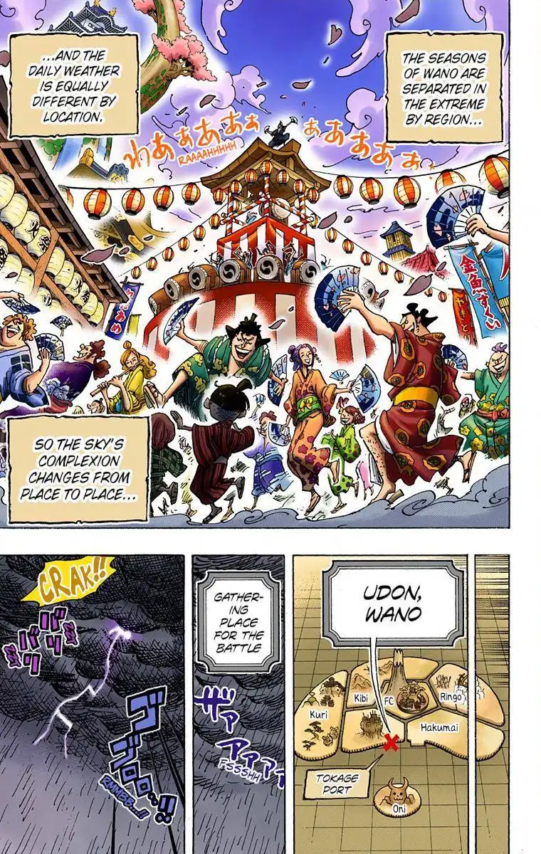 One Piece - Digital Colored Comics Chapter 958 8